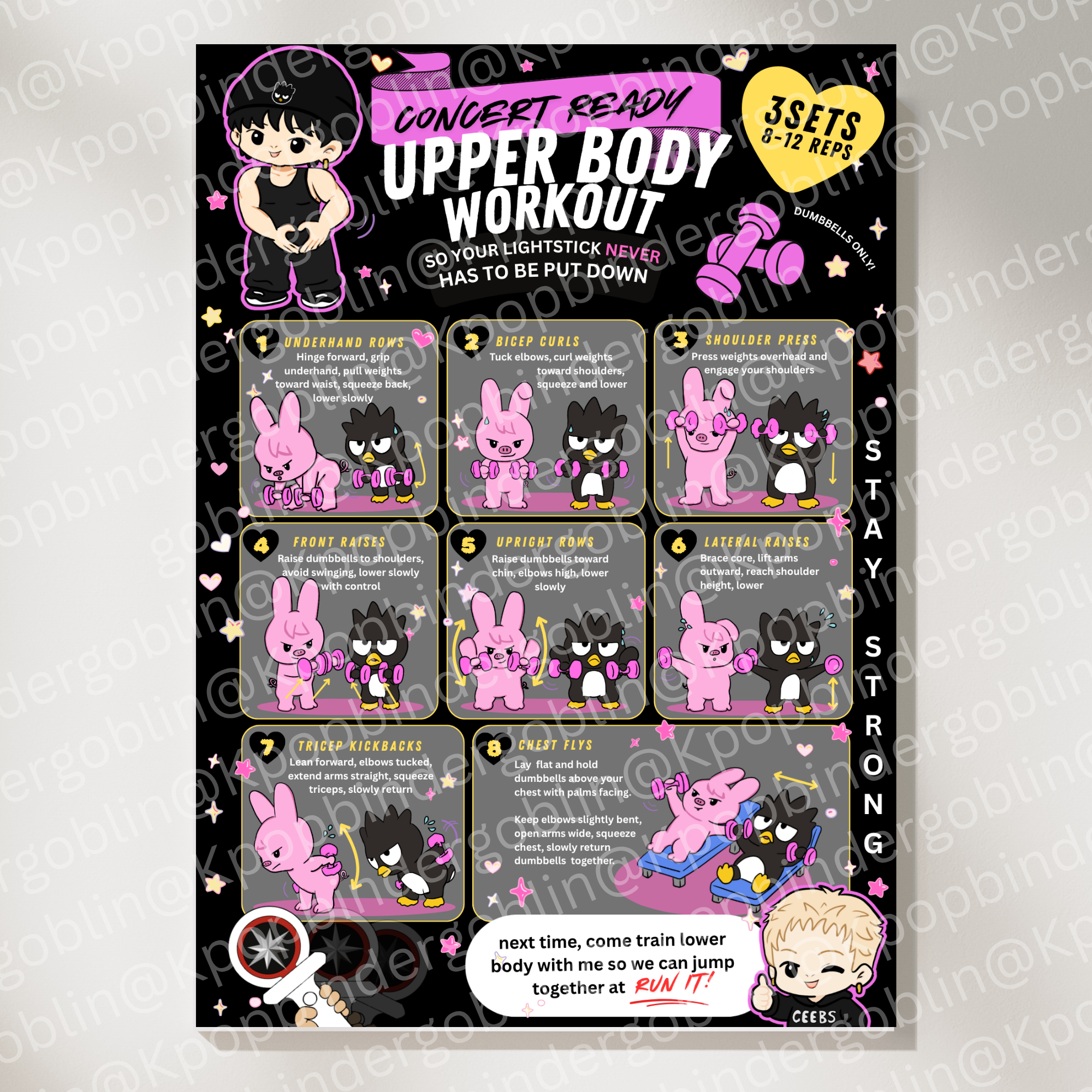 Dwaekki Concert Prep Workout Poster [Digital Download]