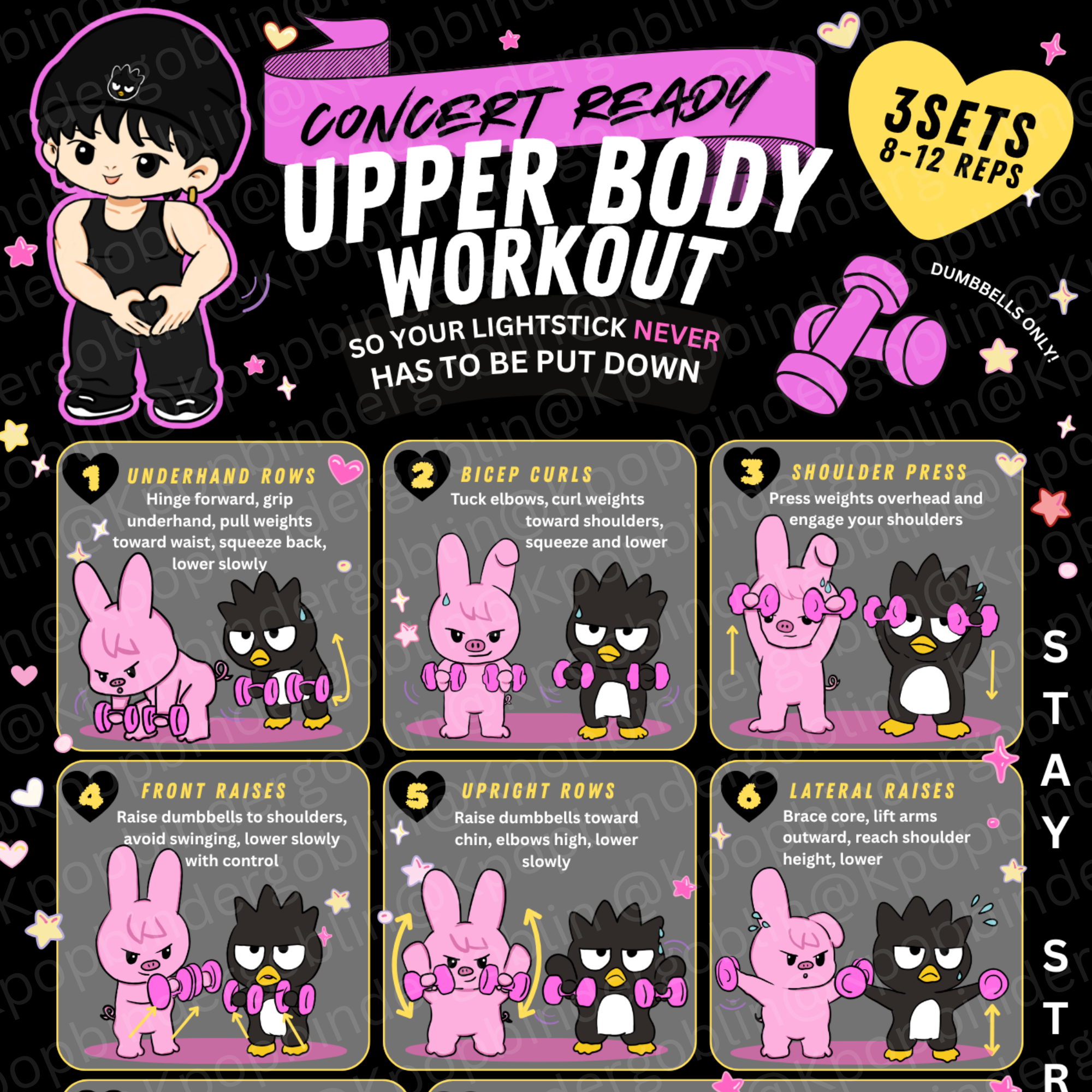Dwaekki Concert Prep Workout Poster [Digital Download]