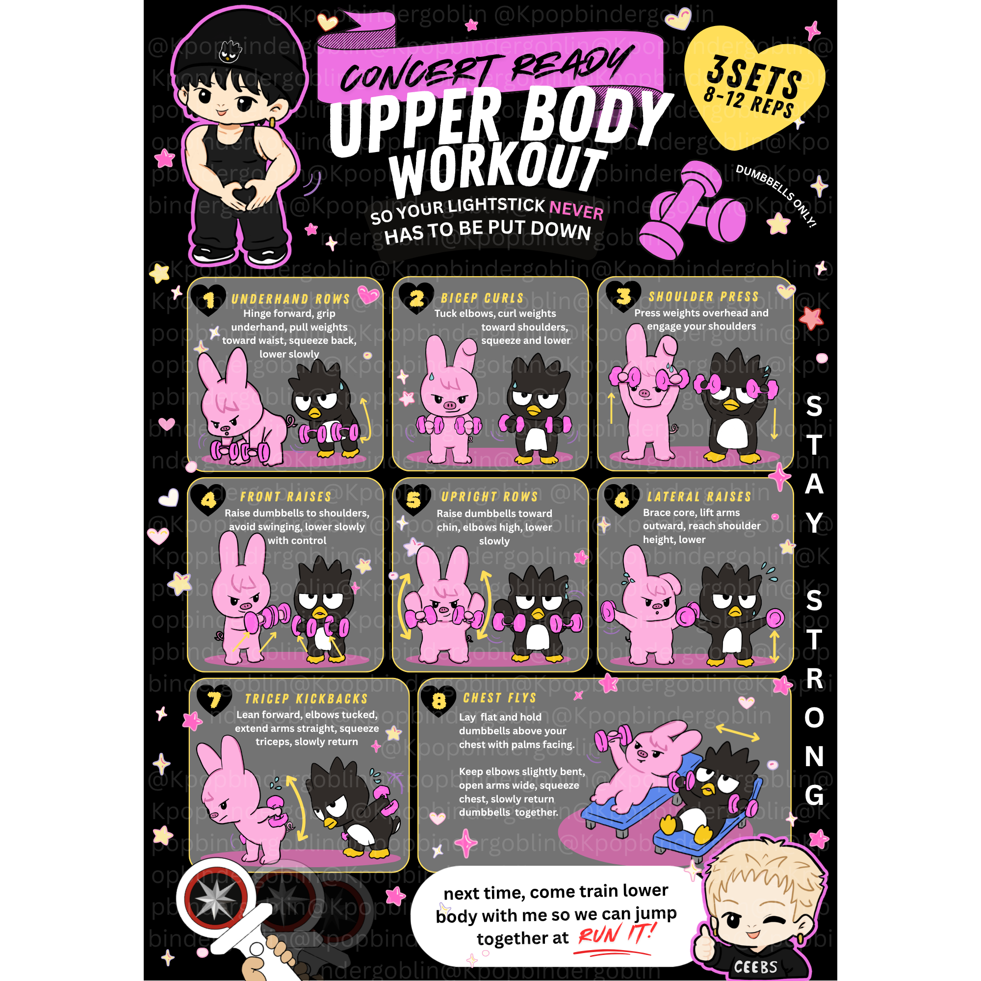 Dwaekki Concert Prep Workout Poster [Digital Download]